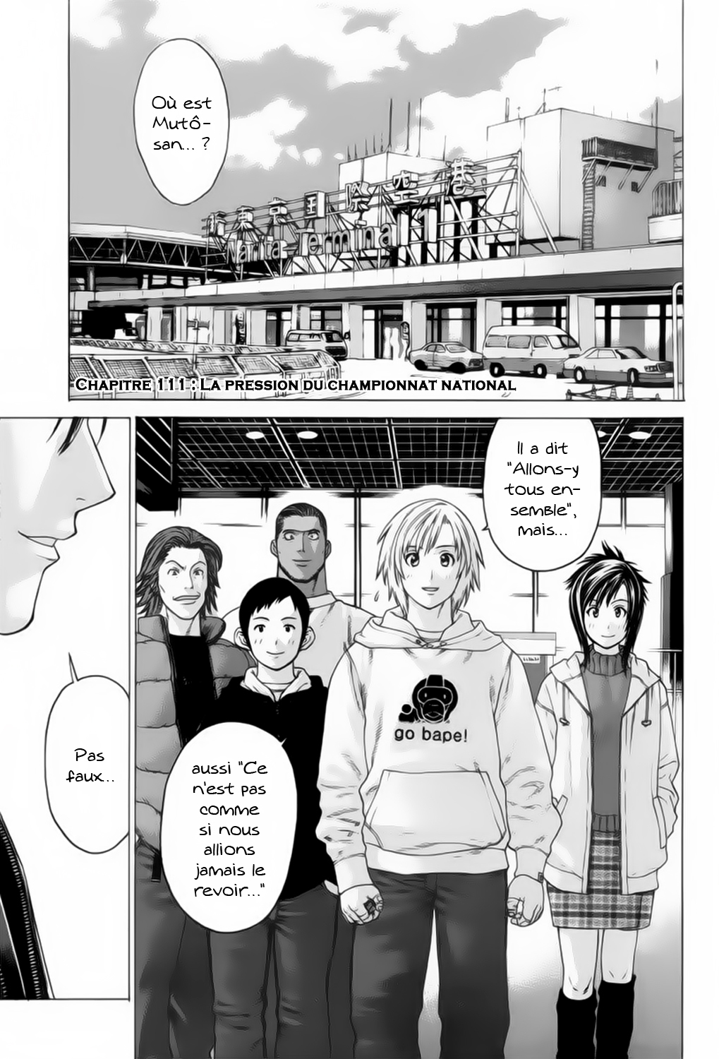 img Karate Shoukoushi Kohinata Minoru 2